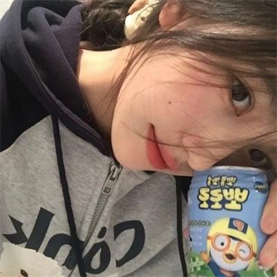 三寸粉笔系深山